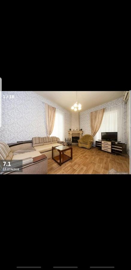 Odessa Apartment2 المظهر الخارجي الصورة