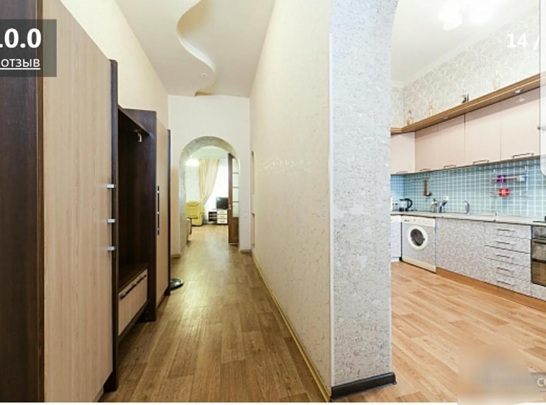 Odessa Apartment2 المظهر الخارجي الصورة